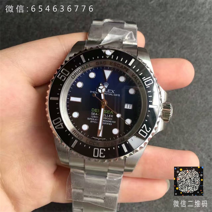 【N厂V7超A】劳力士（Rolex）海使型系列渐变蓝鬼王116660-98210男士一比一精仿手表